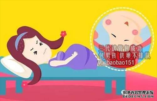 上海第三代试管医院_阳泉哪里做试管？哪一个试管婴儿比较好？