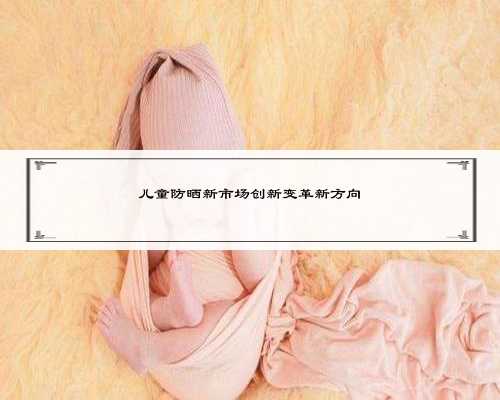 上海试管代怀产子,让不孕不育夫妇终于迎来幸福的人生